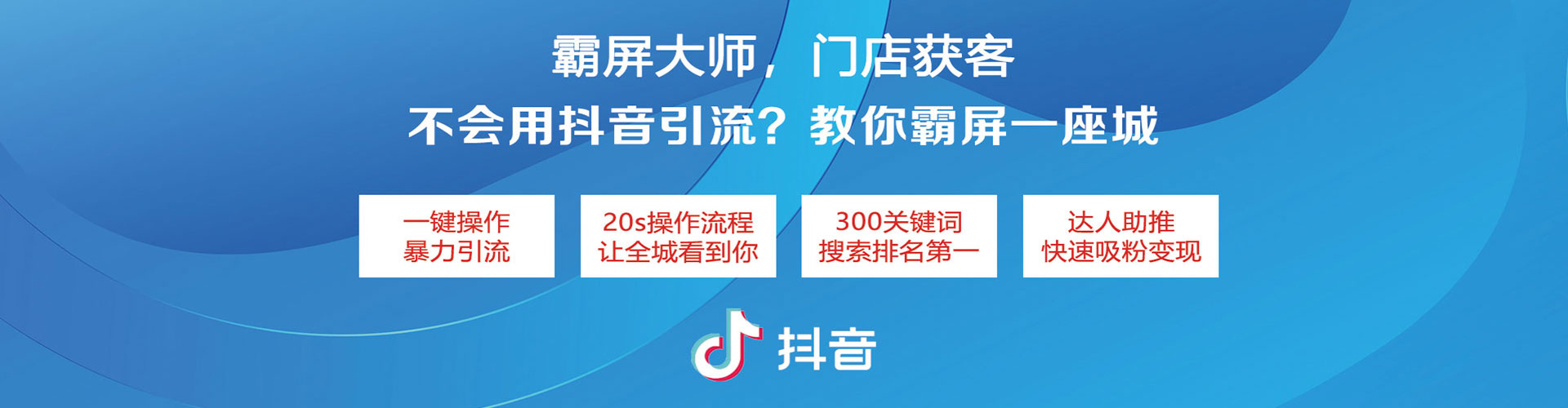 资源百度广告竞价