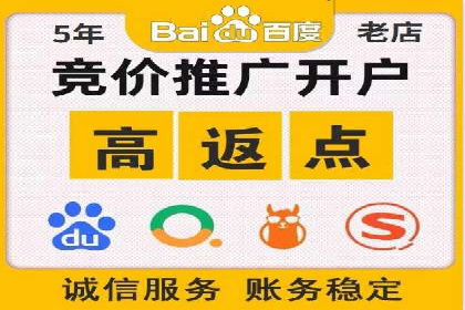 推广信息流广告的投放成本与回报分析